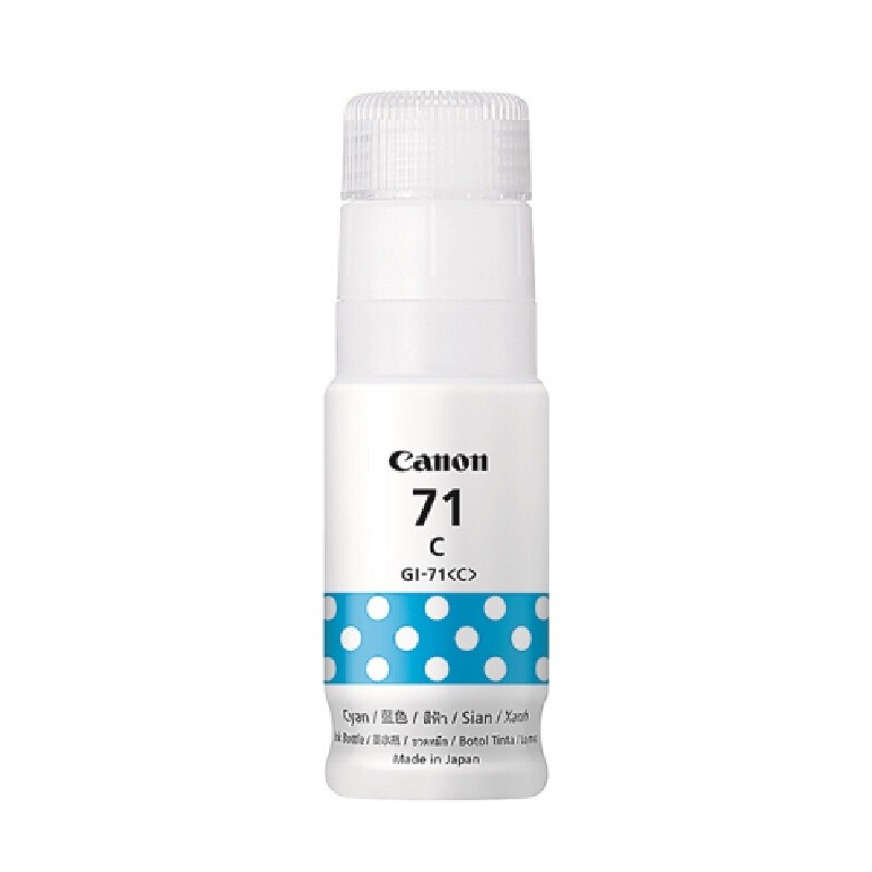 CANON หมึกอิงค์เจ็ท รุ่น GI-71C สีฟ้า Cyan