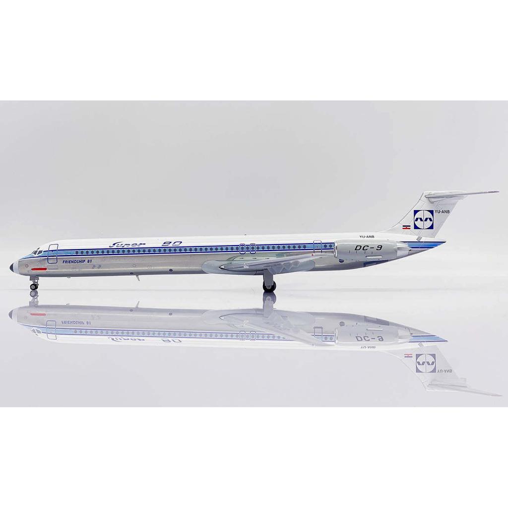 JC Wings 1: 200 LH2377 Adria Airways MD-82 YU-ANB รุ่น