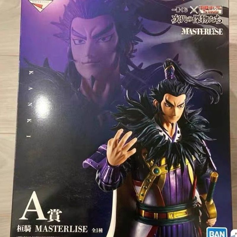 เวอร์ชั่นญี่ปุ่นพร้อมสต็อก Bandai Ichiban Reward King World A Reward Huanqi
