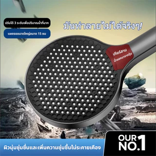 [รับประกัน 1 ปี] AQUZÉA Thailand Spot Supply หัวฝักบัวแรงดัน, แผงใหญ่แรงดันสูง, Usage 086