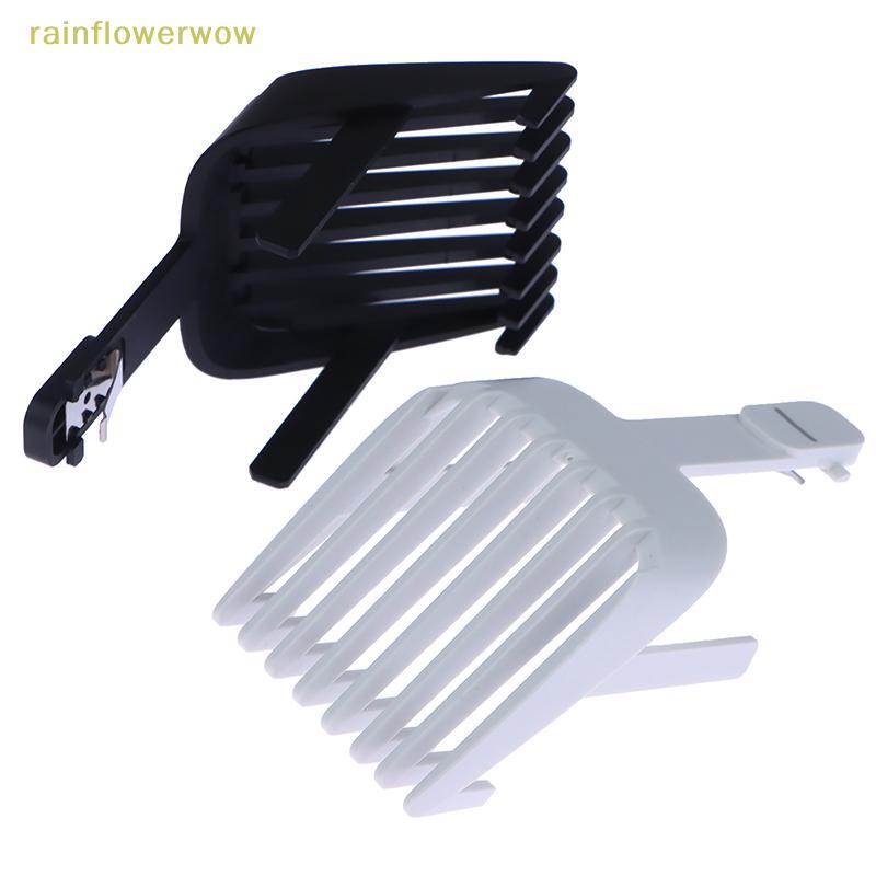 C&B Adjustablebs สําหรับ Enchen Boost Hair Clipers หรือ Sharp 3S Accessor ตําแหน่ง Limitingb (th)