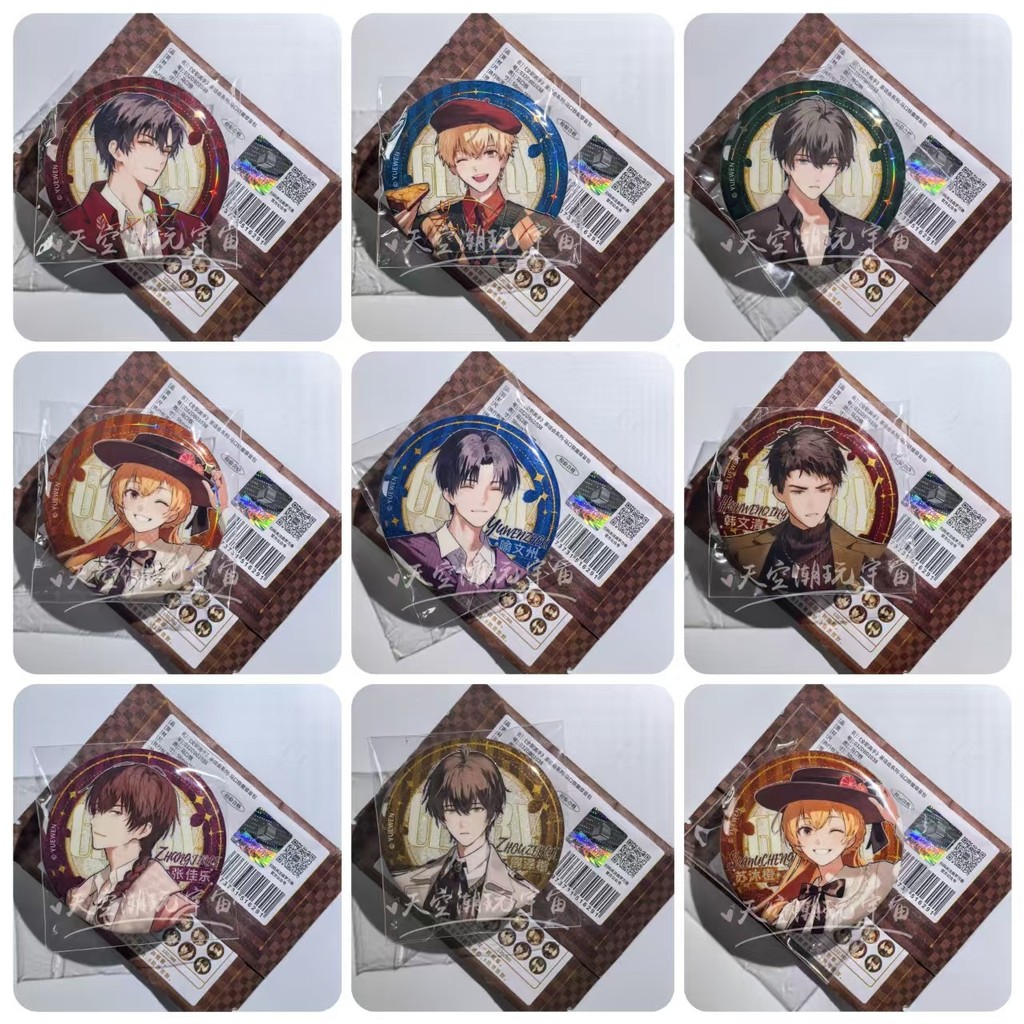 Full-Time Master Tea Party Gilding Series Bar Badge Ye Xiu Mu สีส้มสีเหลือง Sky