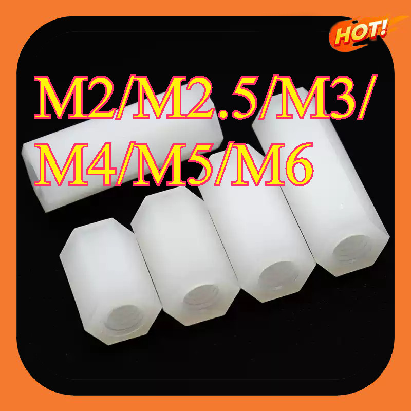 คอลัมน์ไนลอน, หัวแบนหกเหลี่ยมแกนผ่านคู่, คอลัมน์แยก, คอลัมน์รองรับพลาสติกสีขาว, คอลัมน์สเปเซอร์ M2/M