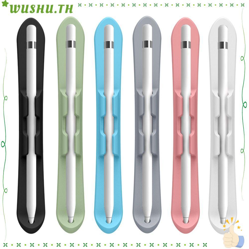 วูชู ช่องเสียบปากกาสัมผัสแท็บเล็ต,ที่ใส่ดินสอกาวตนเองป้องกันการสูญหาย,แบบพกพามัลติฟังก์ชั่ยืดหยุ่นสีทึบคลิปปากกาสําหรับดินสอรุ่นที่ 1/2
