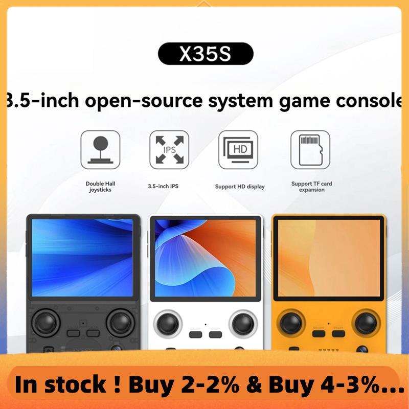 X35S คอนโซลวิดีโอเกมมือถือ 3.5 นิ้วหน้าจอ IPS HallJoystick เปิดแหล่ง Retro GamePad สําหรับ // N64/ E