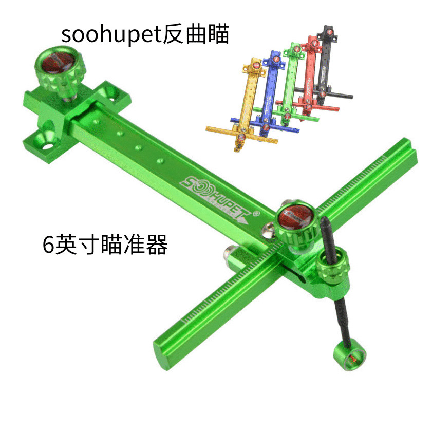 Recurve Bow Sight soohupet Short Single Needle Metal Sight61 Inch Auxiliary Straight Pull Hunting Bo