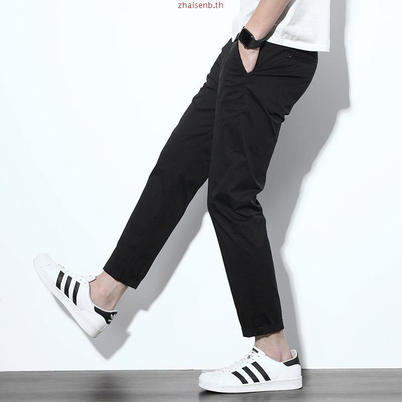 กางเกงขายาวชิโน่ ผ้ายืด ทรงกระบอกเล็ก (Slim-fit) by Normal Boy