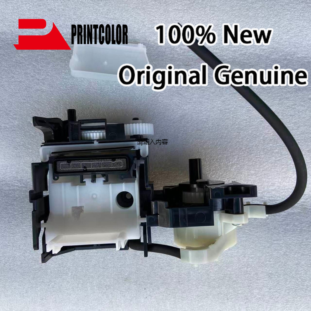 ชุดทําความสะอาดปั๊มหมึกสําหรับ EPSON M1058 L3558 L3556 L3550