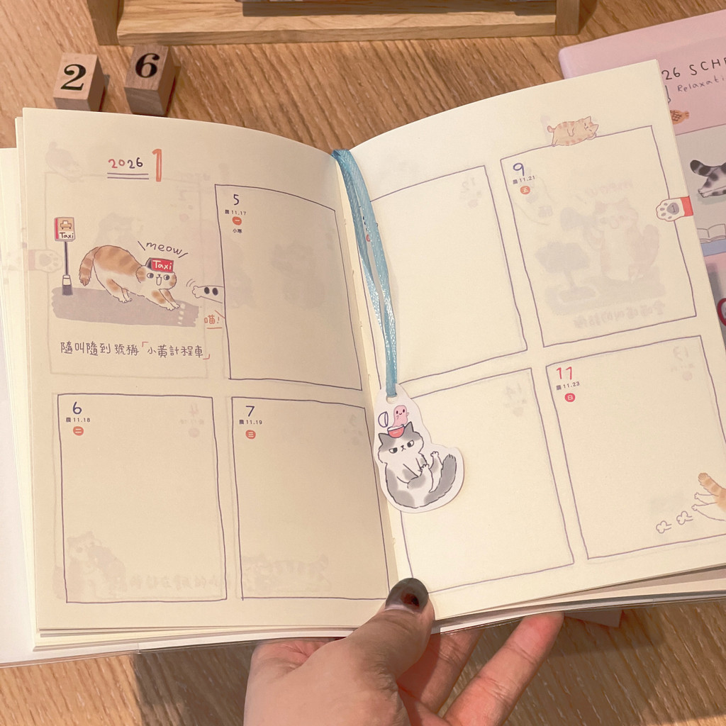planner planner 2026 2026 B6 Ignore Cat Month Weekly Plan Schedule Notebook Student Cute Plan Clock 