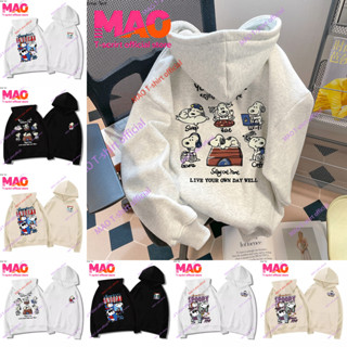 COD✅ (จัดส่งในกรุงเทพฯ) MAO Shop สเวตเตอร์ฮู้ดี้การ์ตูน สไตล…