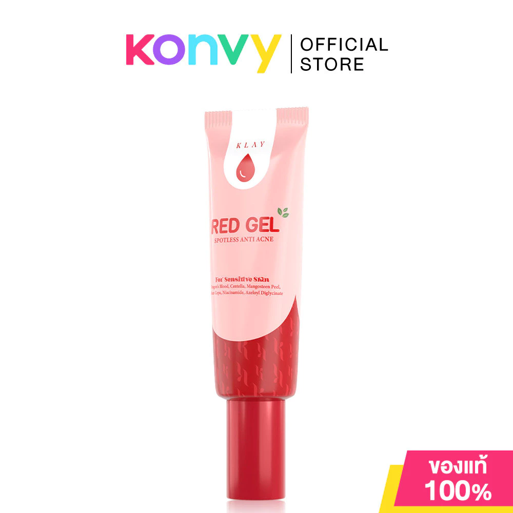 KLAY Red Gel Spotless Anti Acne 20g เคลย์ เจลแต้มสิวและรอยสิว.