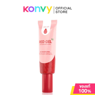 KLAY Red Gel Spotless Anti Acne 20g เคลย์ เจลแต้มสิวและรอยสิว.