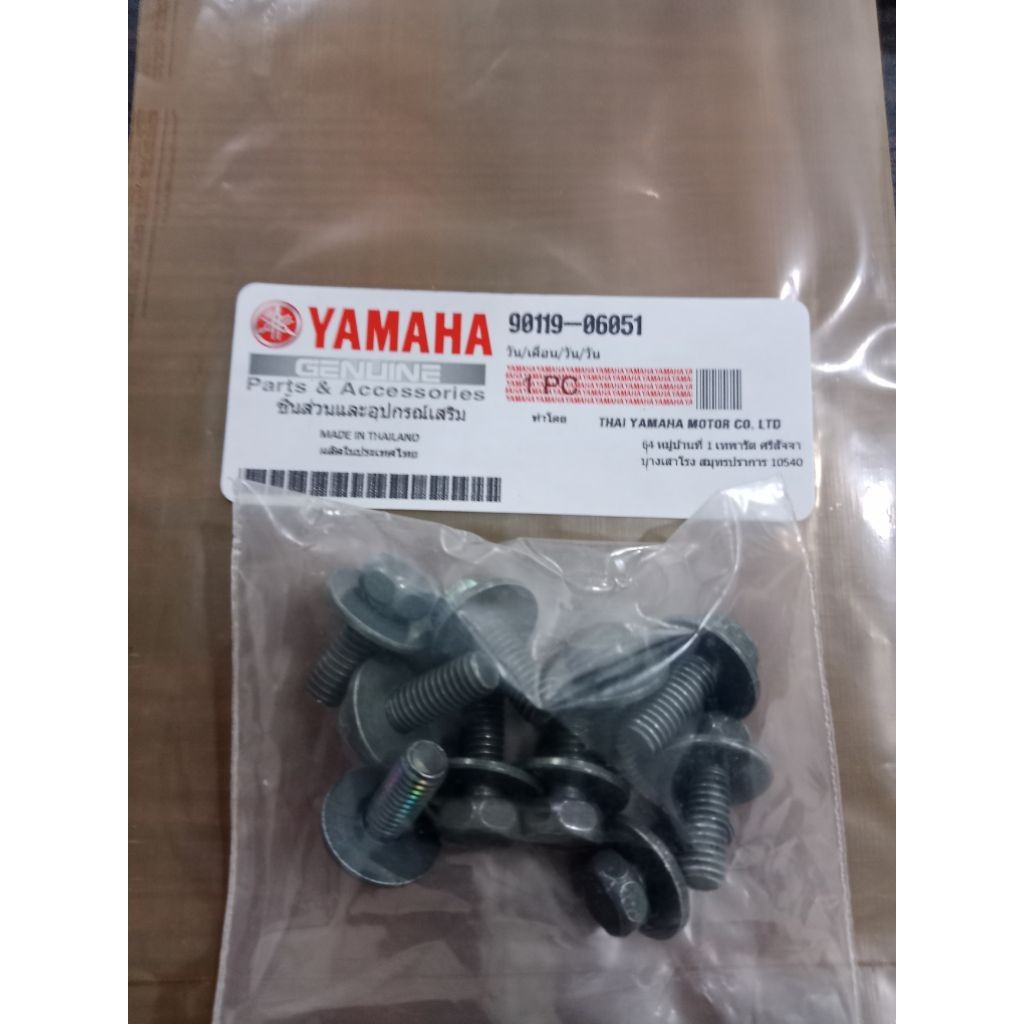 MDR Bolt Dex Dashboard Mio Thailand