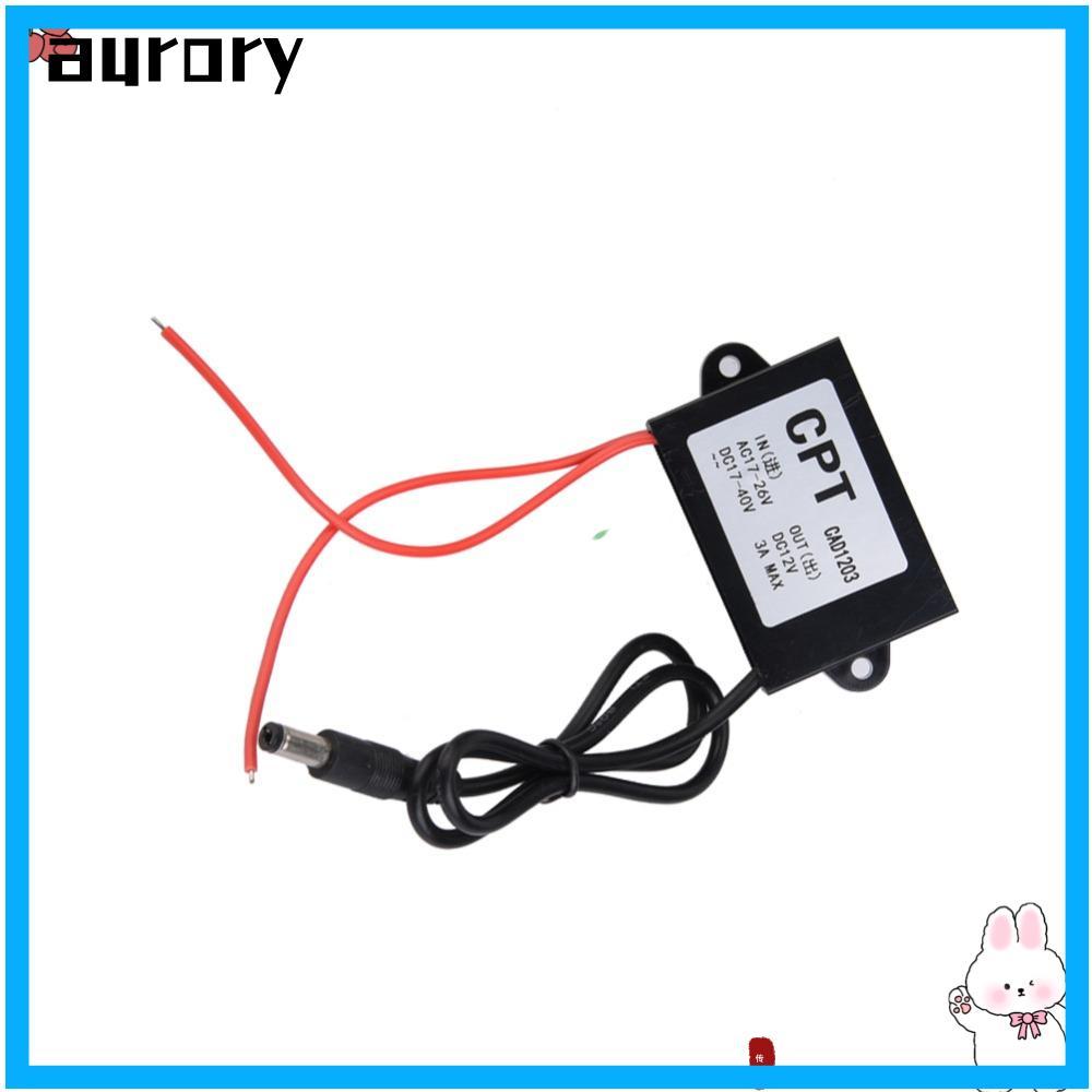 AURORY AC-DC Power Supply Converter, AC 17-26V อินพุต 12V Output Power Supply Regulator, Stable Outp