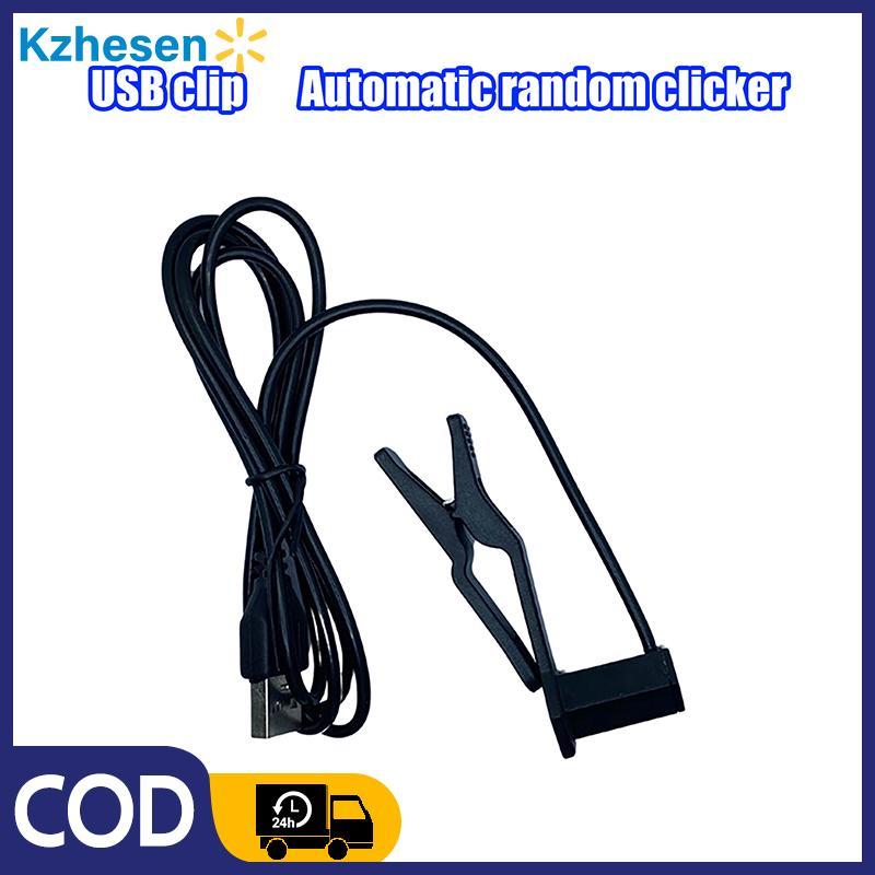 [Kzh] 1PC ปรับ Auto Clicker เครื่องมือสําหรับเล่นเกมช้อปปิ้งถ่ายทอดสดรางวัล Auto Clicker สําหรับโทรศ