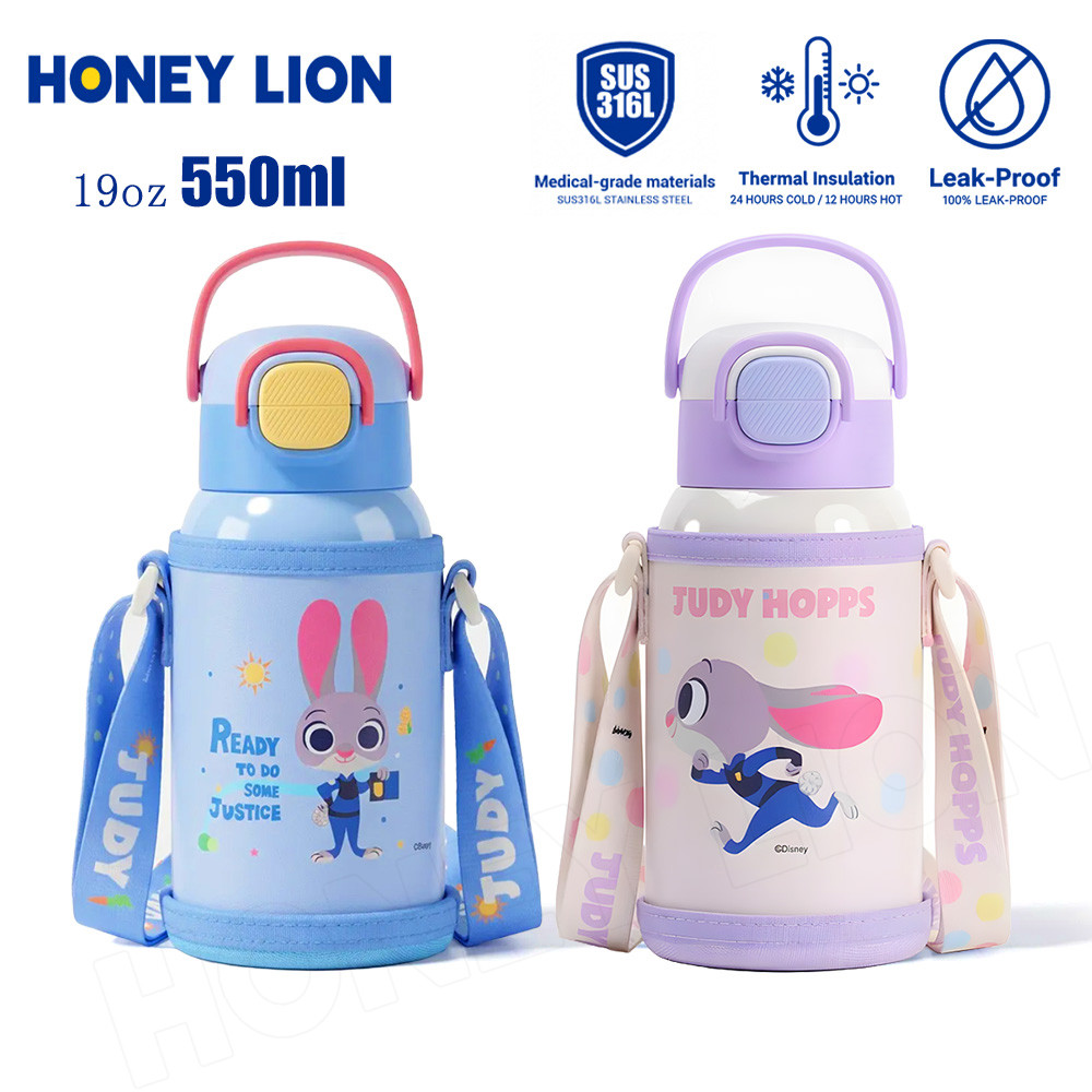 Disney x HoneyLion กระติกน้ำ 316L เกรดการแพทย์ 550ml เก็บอุณหภูมิยอดเยี่ยม ไร้สาร BPA พร้อมสายสะพาย ปลอดภัย 100% สั่งเลย!