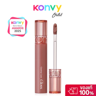 ROM&ND Glasting Color Gloss 4g #01 Peony Ballet โรแมนด์ ลิปกลอส.