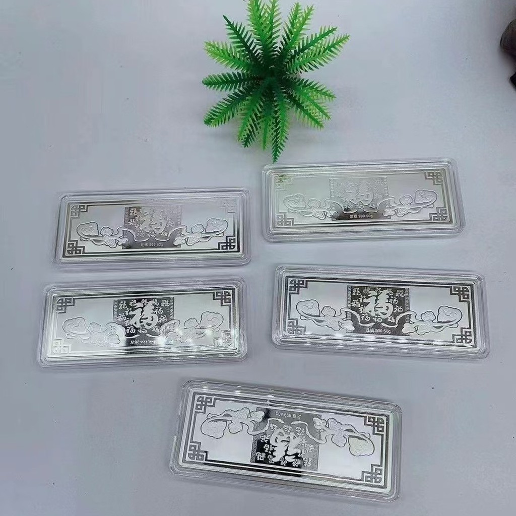 แท่งเงิน sterling ส999 นำโชค ของขวัญวันเกิด 1.15 GG SJ