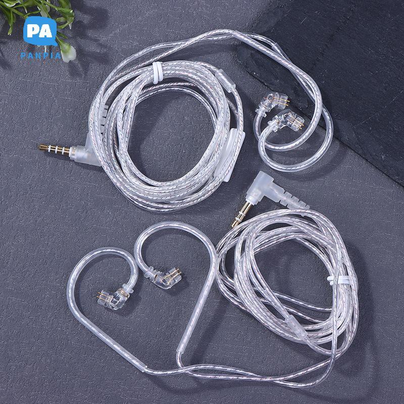 [NBI] 3.5 มม.2PIN In Ear หูฟังแบบมีสาย KZ Silver Plated KZ หูฟังสายอัพเกรดพร้อมไมโครโฟนหูฟัง KZ สาย 