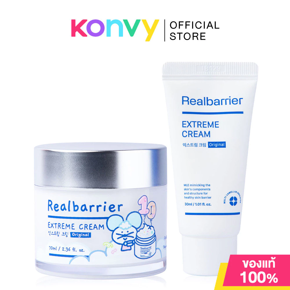 Real Barrier Extreme Cream Set [70ml + 30ml] [Free Gift Pogon 1pc] เซทครีมบำรุงผิว เรียล แบริเออร์ ฟรีตุ๊กตา Pogon.
