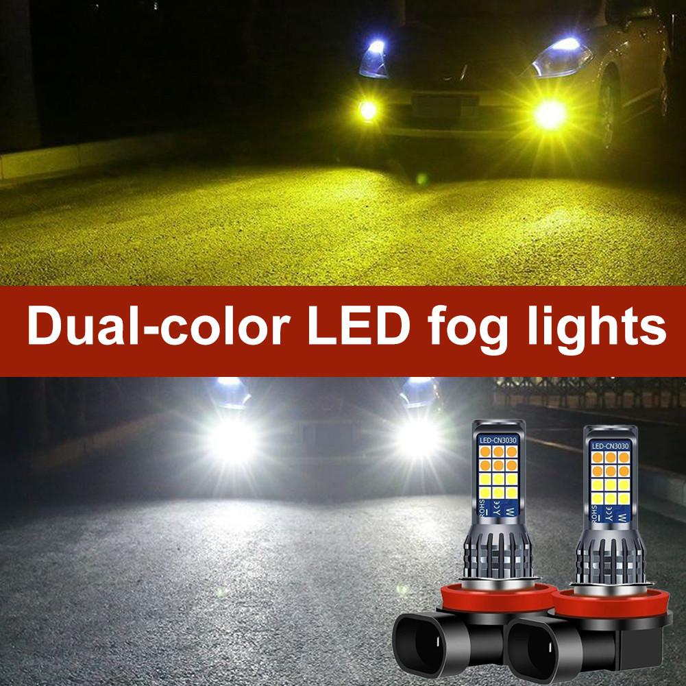 H8 H11 H16 ไฟตัดหมอก LED 3 สีสําหรับรถยนต์ใช้งานร่วมกับการรักษาความปลอดภัยที่เพิ่มขึ้น