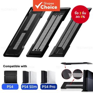 ขาตั้งระบายความร้อนแนวตั้งสําหรับคอนโซล PS4/PS4 Slim/PS4 Pro…