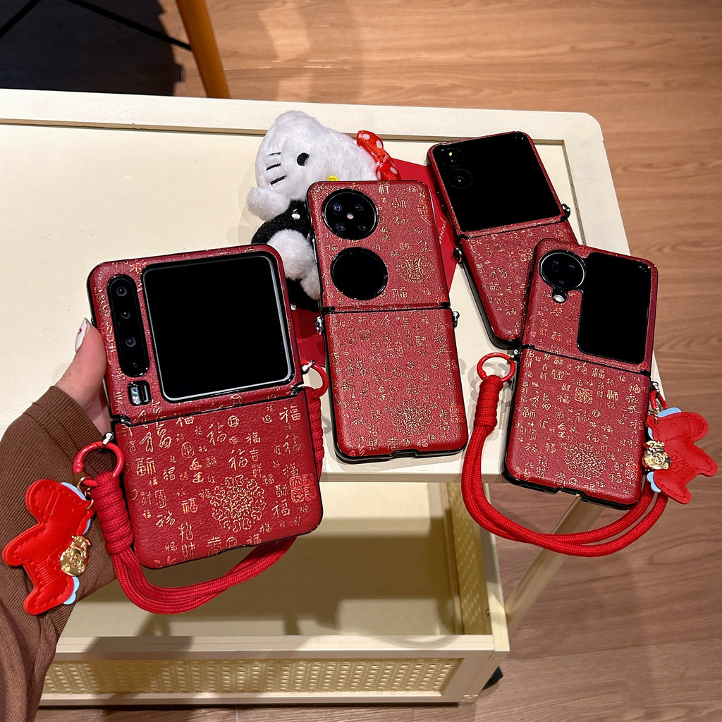 LUKEN เคสโทรศัพท์สําหรับ Samsung Galaxy Z Flip 7 6 5 4 3 ค้นหา N2 Flip N3 Flip Red Lucky หนังปกหลังพ