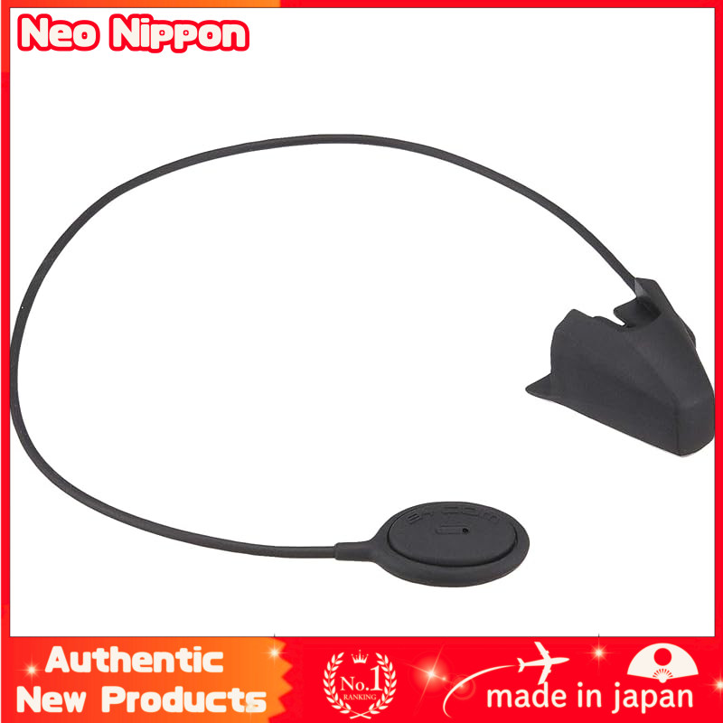 SYGN HOUSE B+COM ONE Wired Microphone Set - Genuine Product 00081684