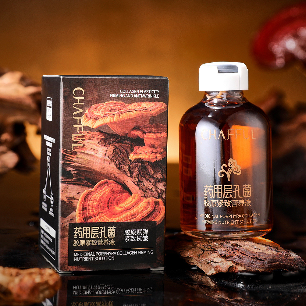 Xiangfuer Layer Pore Bacteria Collagen Firming Nutrient Liquid Light Lines Refreshing Non-Greasy Bri