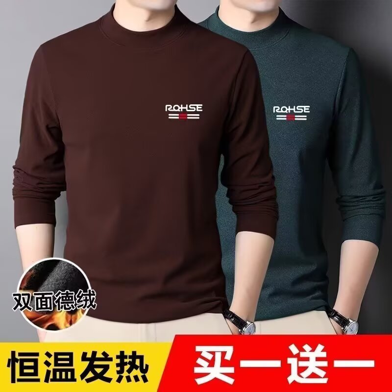 เสื้อยืดผู้ชายแขนยาว เย็บลาย สไตล์ลําลอง จุดต่ําสุด สําหรับฤดูใบไม้ผลิและฤดูใบไม้ร่วง