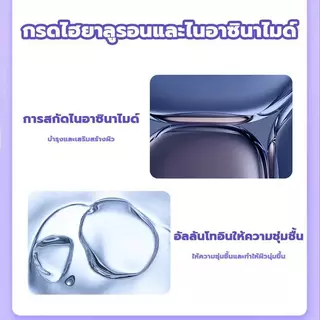 30แผ่น【SADOER】เซตมาสก์หน้าแบบแผ่น สำหรับดูแลผิวเป็นประจำ เติมความชุ่มชื้นให้ผิวดูสุขภาพดี เหมาะสำหรับทุกสภาพผิว