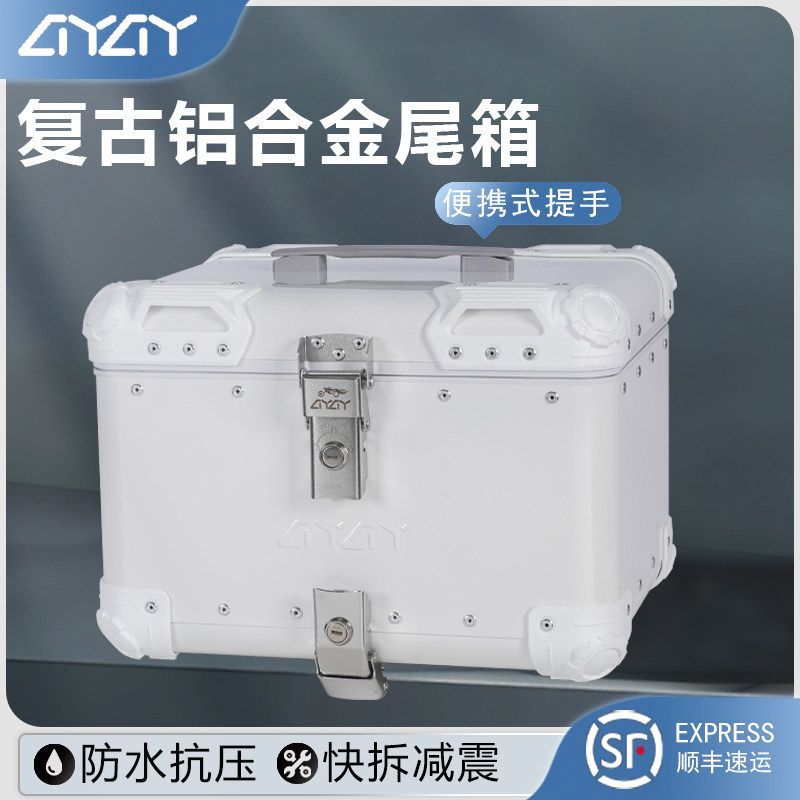 AYAY Retro Round Corner Aluminium Alloy Tail Box Tail Box Motorcycle Trunk Scooter Trunk