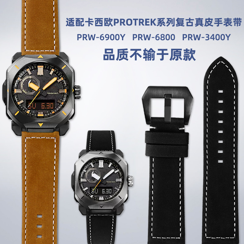 เหมาะสําหรับ Casio PROTREK Series PRW-6900Y/6800 PRW-3400 Mountaineering สายนาฬิกาหนังแท้ผู้ชาย