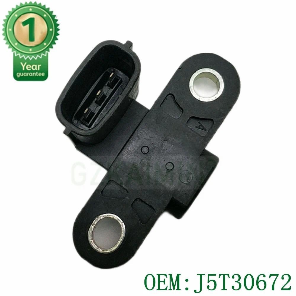 OEM J5T30771 J5T30672 เครื่องยนต์เพลาข้อเหวี่ยง Crank ตําแหน่งเซ็นเซอร์สําหรับ Mitsubishi Galant 2.4