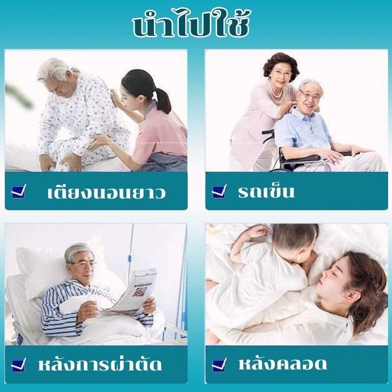 รูปภาพ 8