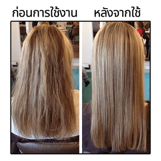 CORNER🔥ซื้อ 2 แถม 3🔥LUODAIS เซรั่มบำรุงผม ดูแลเส้นผมแห้งเสียแตกปลาย กลิ่นหอมติดทนนาน 80ml*5 ขวด