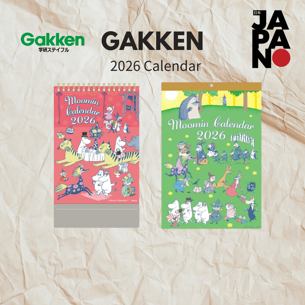 Gakken Stay Ful 2026 Calendar Moomin Wall Hanging All Stars AM16012 January Start 2026