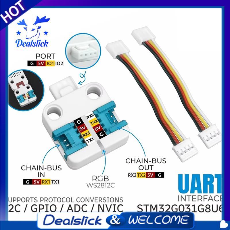 สําหรับหน่วย ChainBUS (STM32G031) หน่วยแปลงโปรโตคอลการสื่อสารสามารถขยายอุปกรณ์โซ่ได้