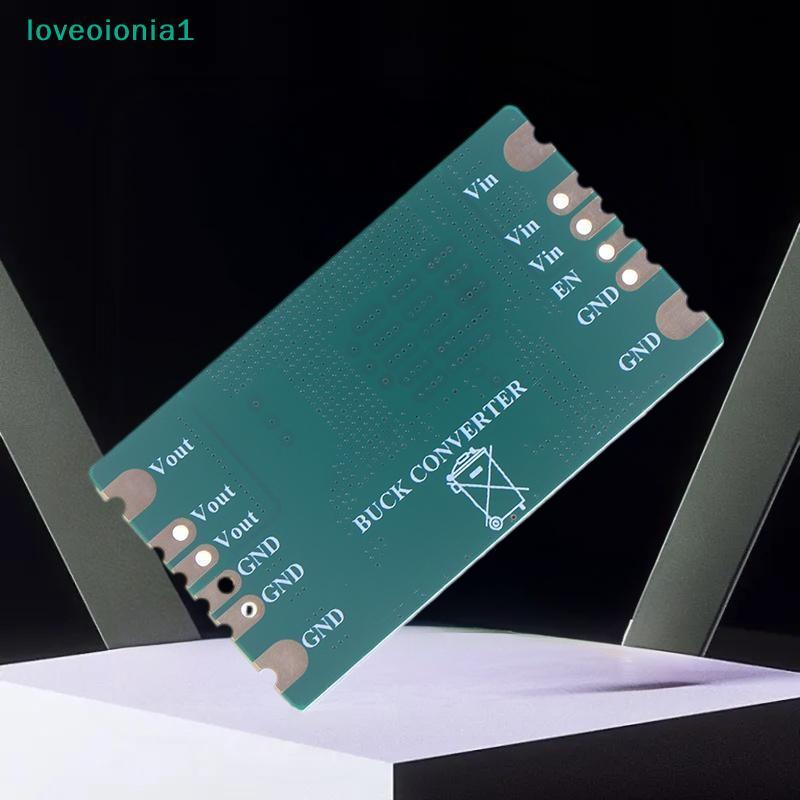loveoionia1 5A - 5-60V TO 5V-20V Bu Converter โมดูล 3mV 36V 48V เอาต์พุต 7.4V 8.4V 9V 15V 12V 18V 20