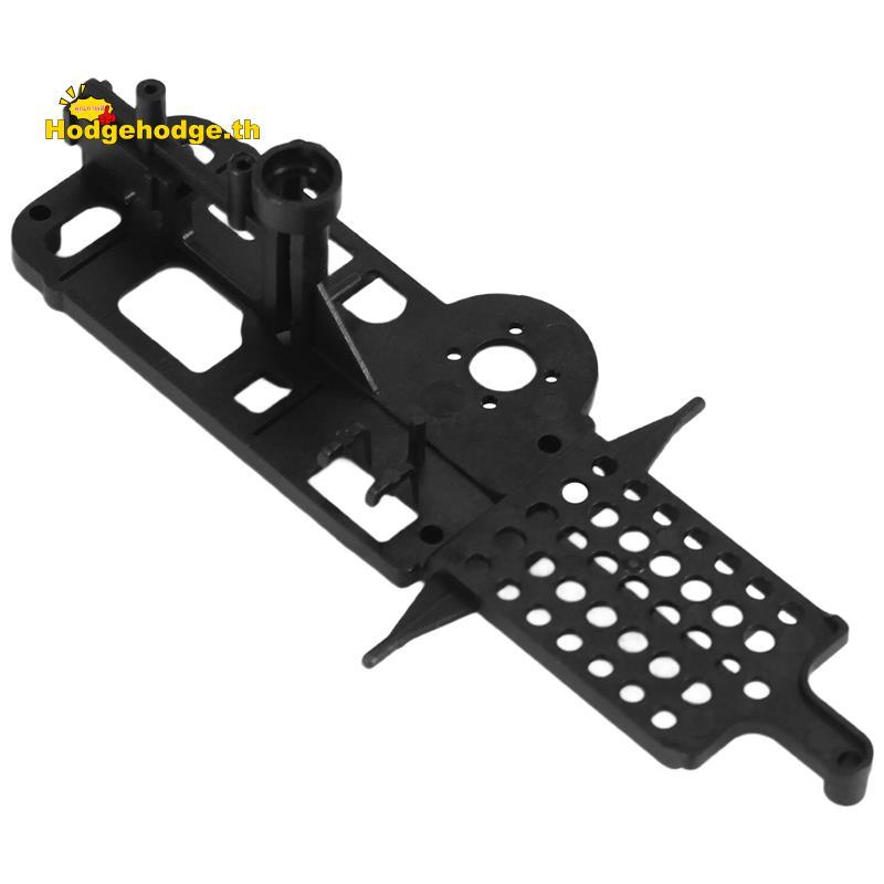 [Hodgeehodge]K110S.0002 กรอบหลักสําหรับ XK K110S RC เฮลิคอปเตอร์อะไหล่อะไหล่อะไหล่อัพเกรดอุปกรณ์เสริ
