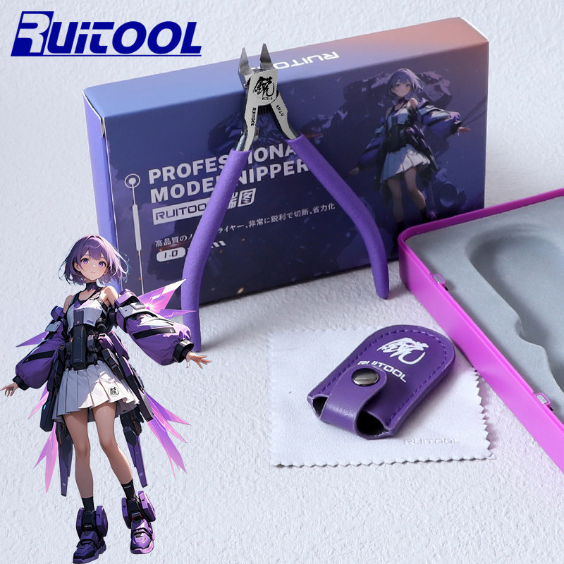 RUITOOL RUITOOL Alia รุ่นหัวฉีดคีมกันดั้มรุ่นคีมตัดใบมีดเดียวชุดธรรมดาทหารรุ่นกันดั้มคีม
