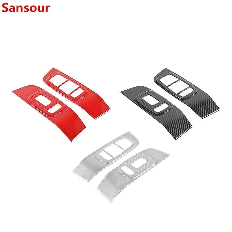 สําหรับ Dodge Challenger รถหน้าต่างแผงควบคุมกระจกลิฟท์สวิทช์ Trim สติกเกอร์สําหรับ Dodge Challenger 