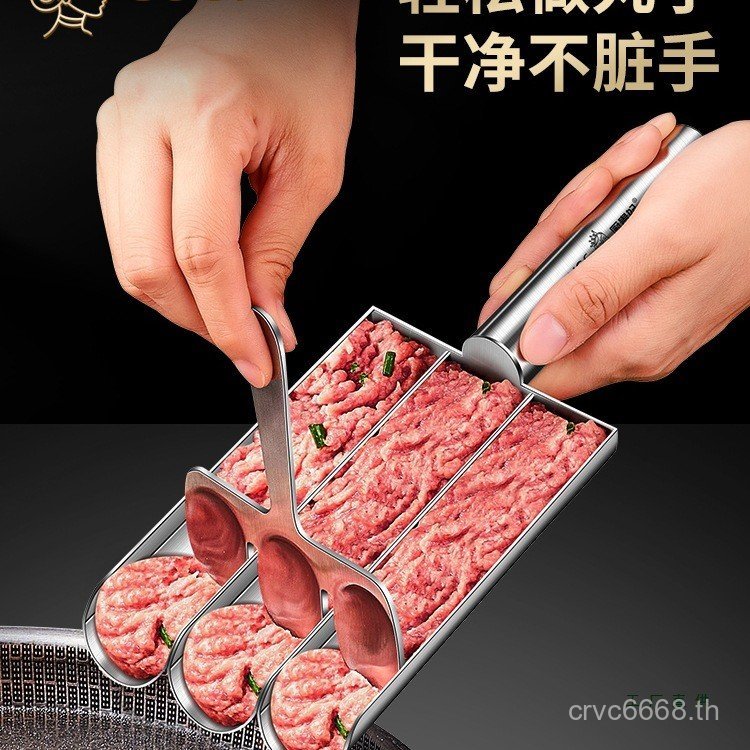 ทําอาหารข้าวปั้นบ้านช้อนเนื้อปลากุ้งขุดชงเนื้อบรรจุแม่พิมพ์304สแตนเลสลื่น cr6โอ