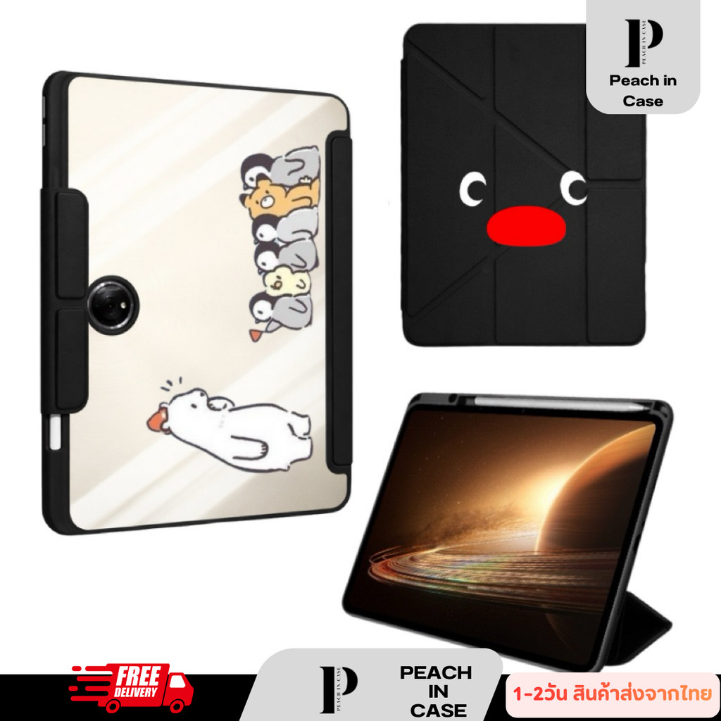 เคสแท็บเล็ตสำหรับOppo pad case แกนวายหลังใสมีช่องเก็บปากกา มีแม่เหล็กรัดปก สำหรับเคสรุ่น oppo pad se11