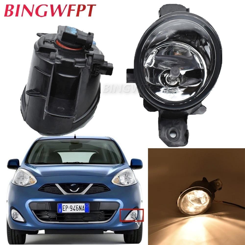 2PCS Super Bright LED หมอกไฟสําหรับ Nissan X-Trail T30 Sylphy มีนาคม Micra K12 K13 2002-2016 ซ้ายและ
