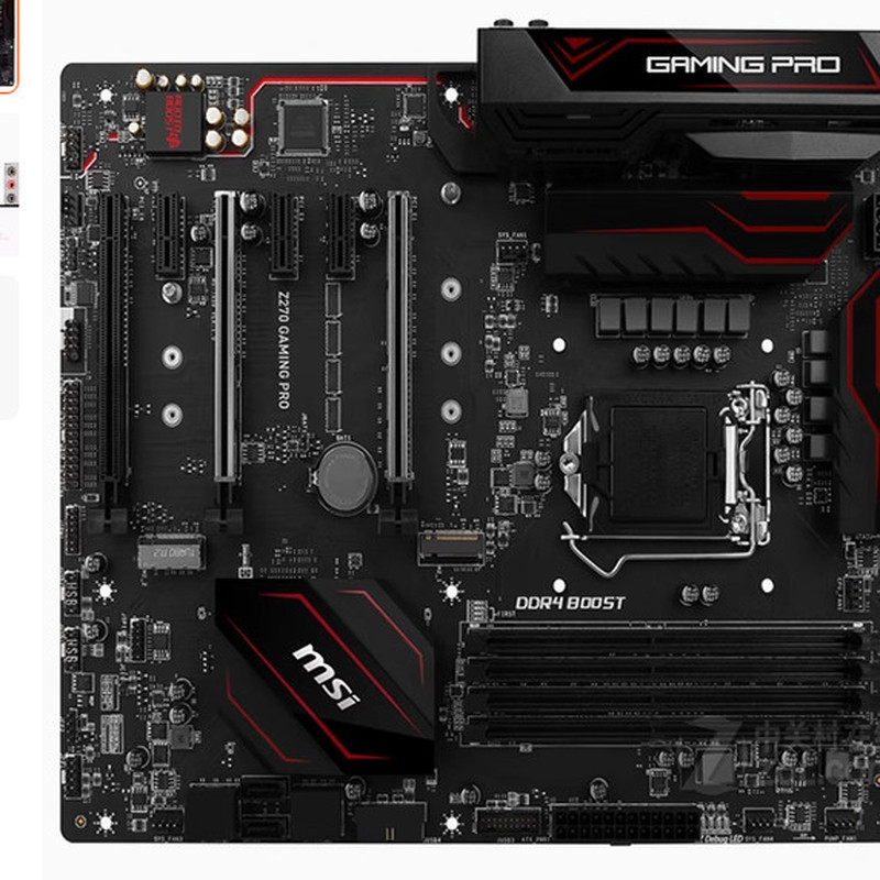 [ไม่ใหม่เอี่ยม] MSI/MSI Z170A GAMING PRO Z170 เมนบอร์ด 1151 Pin Z270 KRAIT GAMING