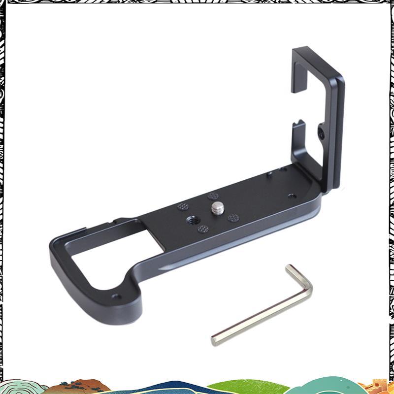 Super Quick Release Plate L Bracket Camera Grip สําหรับ X-H1 XH1 กล้อง Hand Grip ฐานแนวตั้ง L Bracke