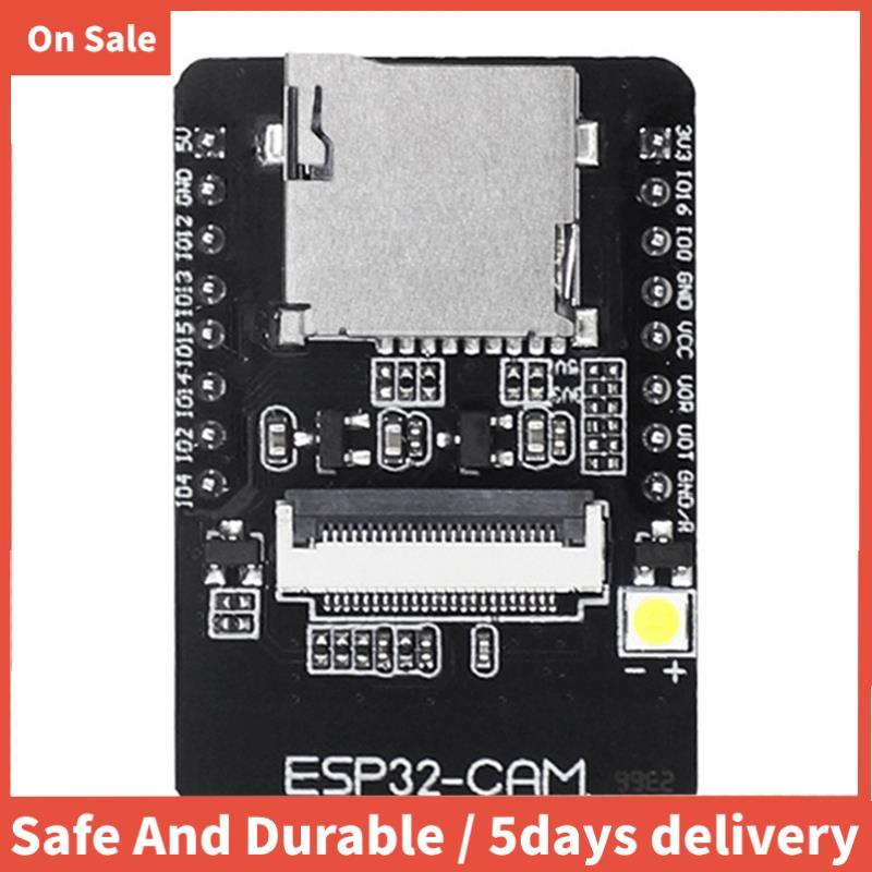 ESP32-CAM บอร์ดพัฒนาโมดูล WiFi ESP32 WIFI บลูทูธ IoT เมนบอร์ดรองรับ OV2640 OV7670 กล้อง