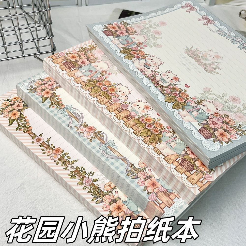 [5.6,000 คนคอลเลกชัน] Original B5 Garden Bear Patting Paper Tearable Student Learning Notebook High-