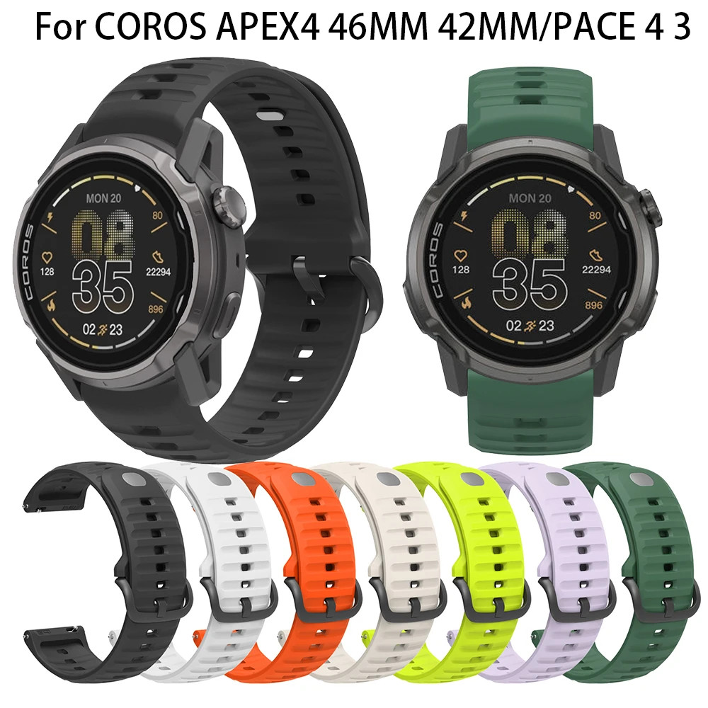 สายรัดข้อมือซิลิโคน 24 หรือ 22 มม. สําหรับ COROS APEX 4 46 มม. หรือ 42 มม. และ PACE 4/3 Pro